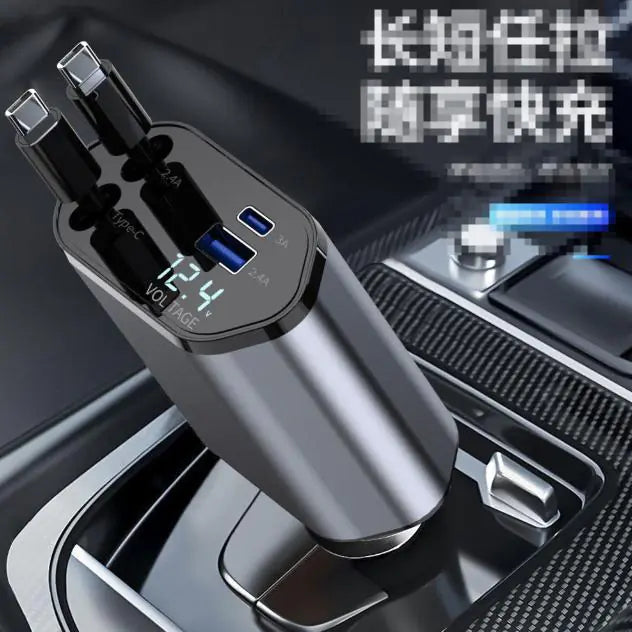 120W Fast Car Charger - Retractable USB-C 4-in-1 ⚡